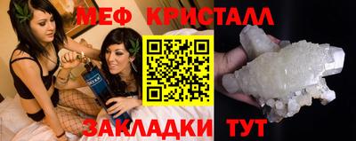 бошки Заводоуковск